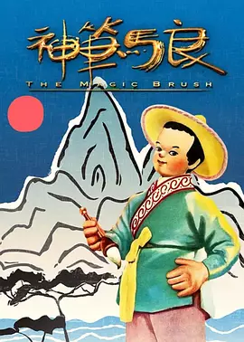 国产成人高清